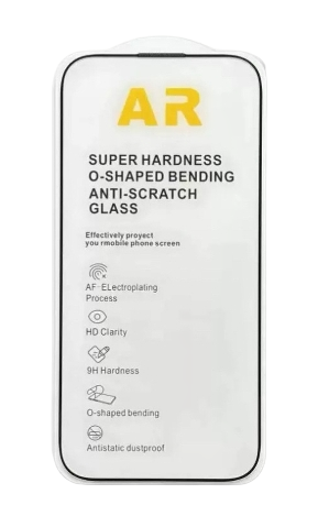 AR Glass