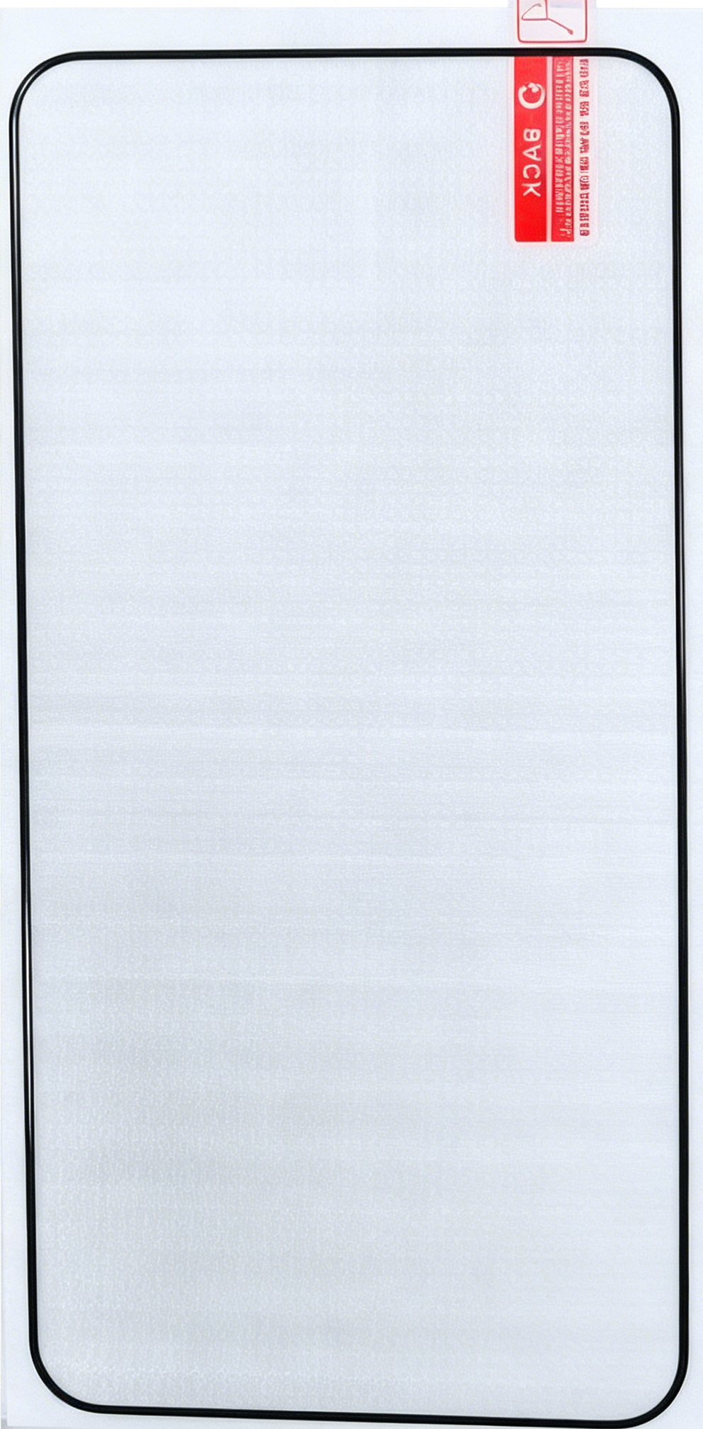 HD Silkprint 2X